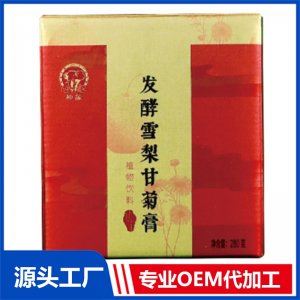 神象發(fā)酵雪梨甘菊膏OEM/ODM貼牌代加工定制批發(fā)