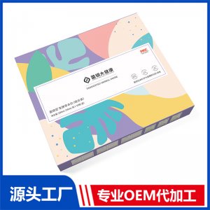 發酵草本飲組合裝OEM/ODM貼牌代加工