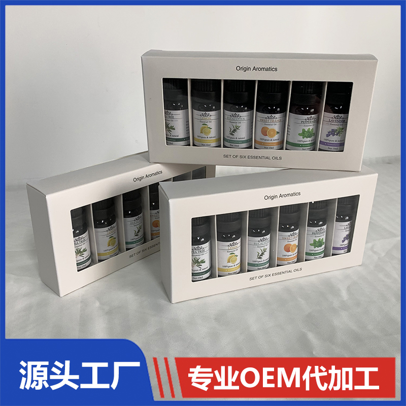 植物精油OEM代加工 精油套盒批發廠家直銷 量大價優