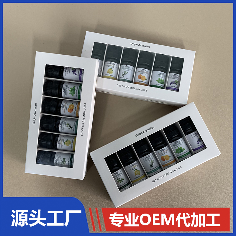 單方植物精油套盒 貼牌定制植物精油廠家直銷 量大價優