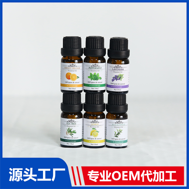 精油套盒批發(fā) 單方植物香精香料油原料 廠家直銷 量大價優(yōu)