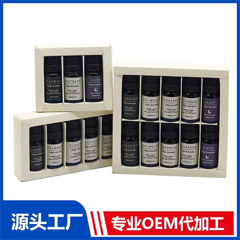 單方植物香精香料油原料套盒 廠家直銷 量大價優(yōu)