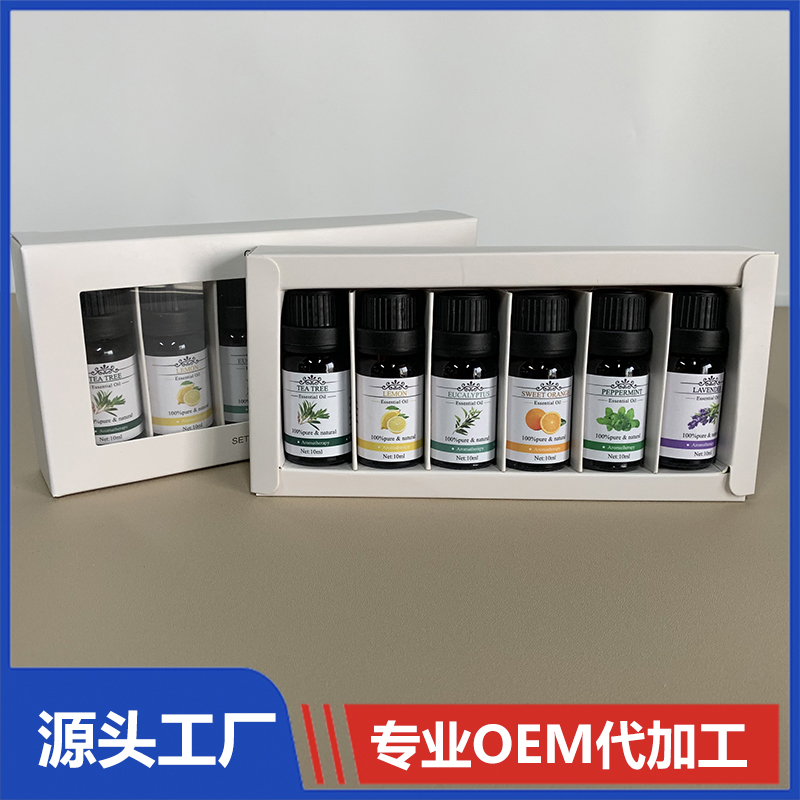 植物精油OEM代加工 精油套盒批發(fā)廠家直銷量大價優(yōu)