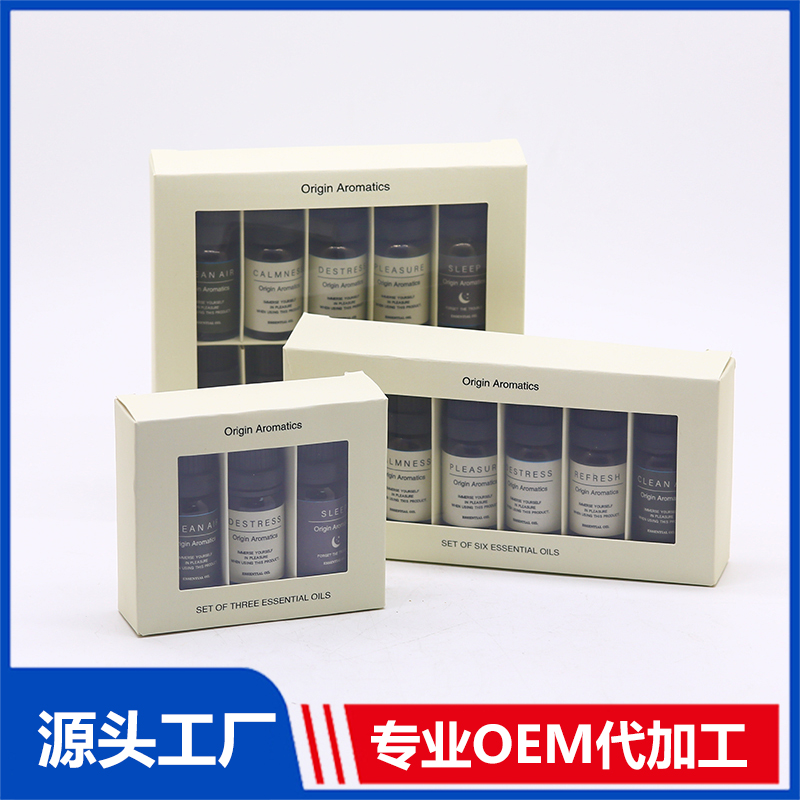 植物精油OEM代加工 精油套盒批發(fā) 單方植物香精香料油原料定制