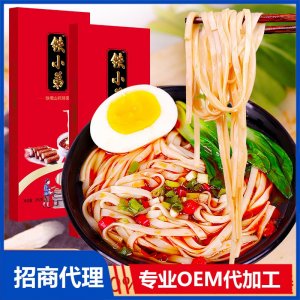 河南創(chuàng)源堂山藥掛面久煮不爛勁道耐嚼盒裝鐵棍山藥粉營養(yǎng)面條批發(fā)