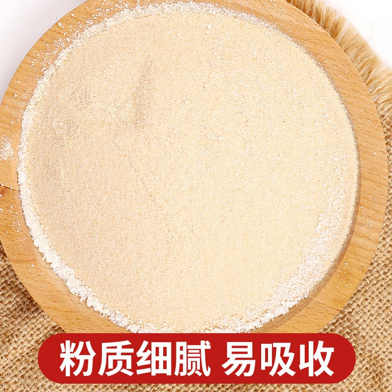 鐵棍山藥粉代加工廠家推薦河南創源堂實業有限公司