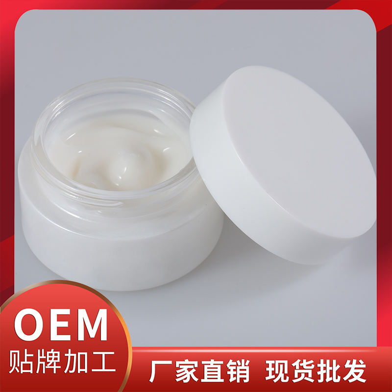 纖連蛋白修復霜 急救霜 廠家直銷 現貨批發 OEM貼牌代加工