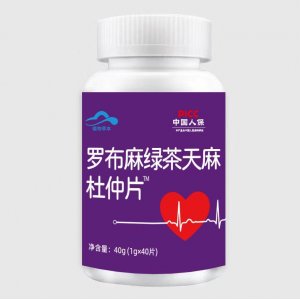 亳州市佑安鑫藥業(yè)有限公司