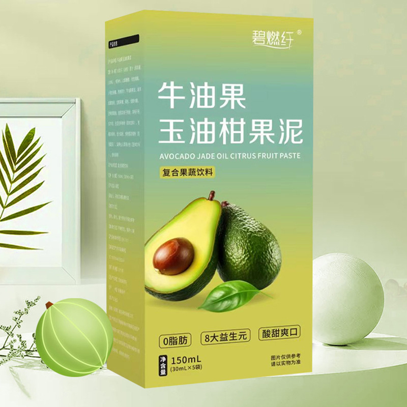 亳州市存厚藥業有限公司