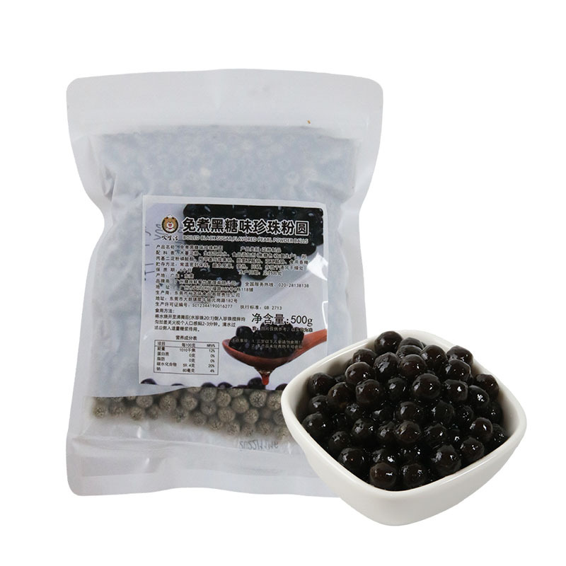 嘆生活免煮黑糖味珍珠粉圓oem代加工