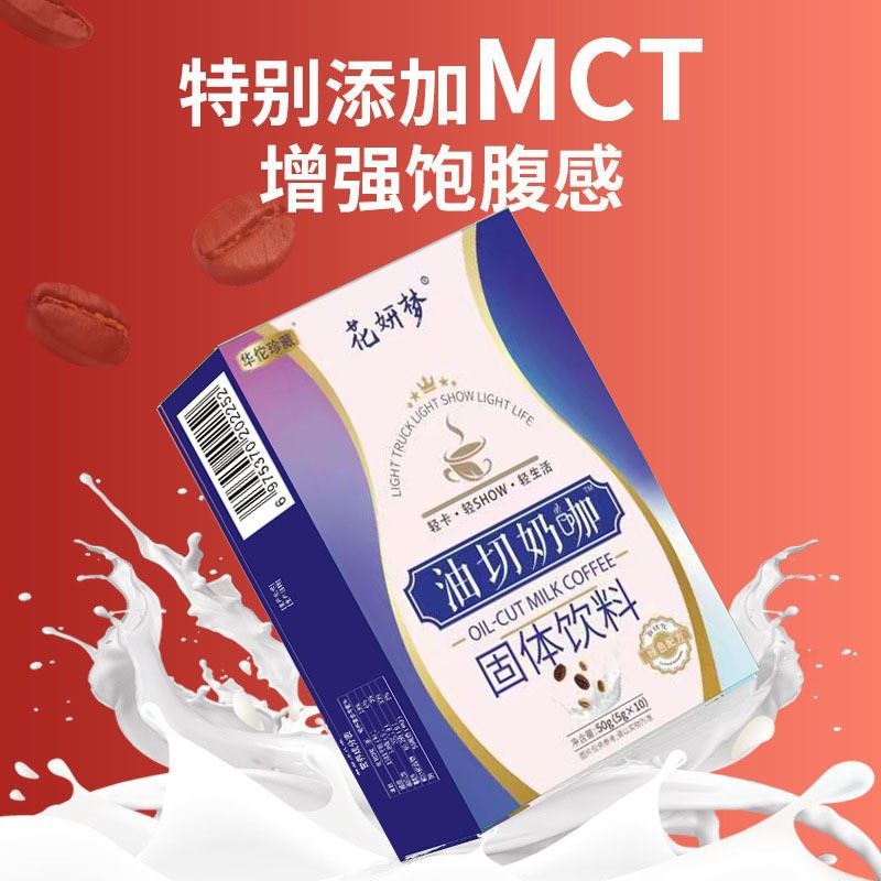 安徽名坊堂健康產業發展有限公司