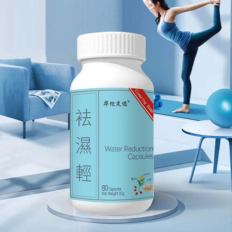 亳州市華陀制藥有限公司