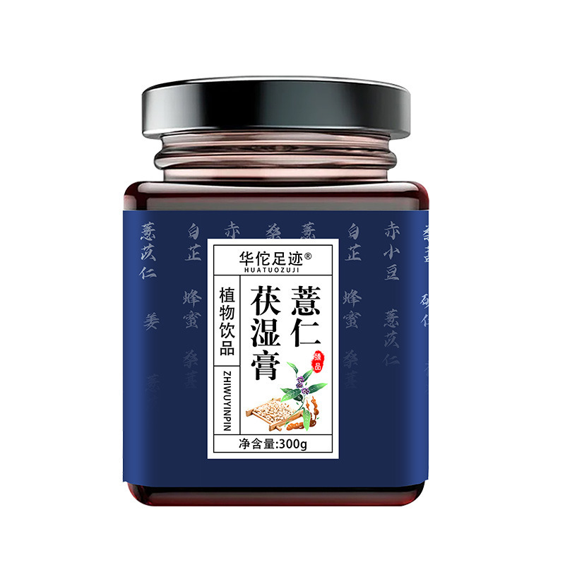 安徽修仁堂醫藥有限公司