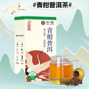 青柑普洱三角包代用茶OEM代加工