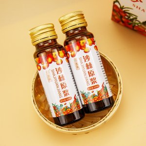 沙棘原漿300ML沙棘原漿內蒙沙棘汁鮮果鮮榨支持貼 牌OE M