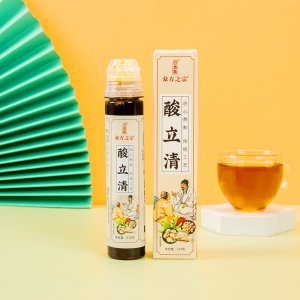 酸立清OEM代加工