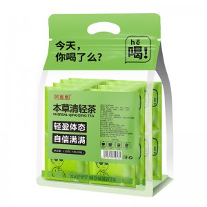 本草清輕茶荷葉決明子大肚子山楂茶脂流茶支持貼 牌O EM