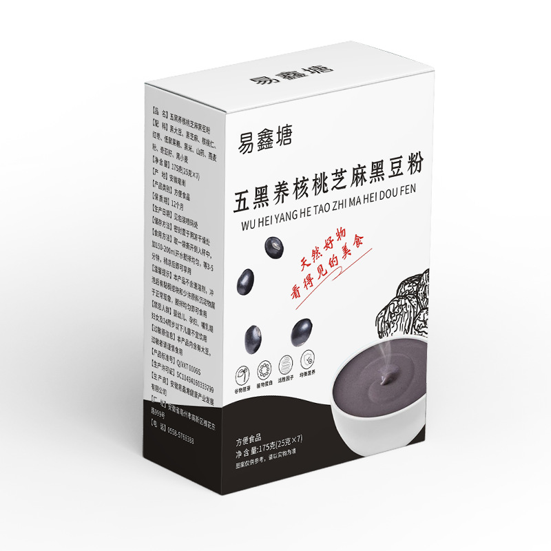 亳州市亦鑫坊生物科技有限公司