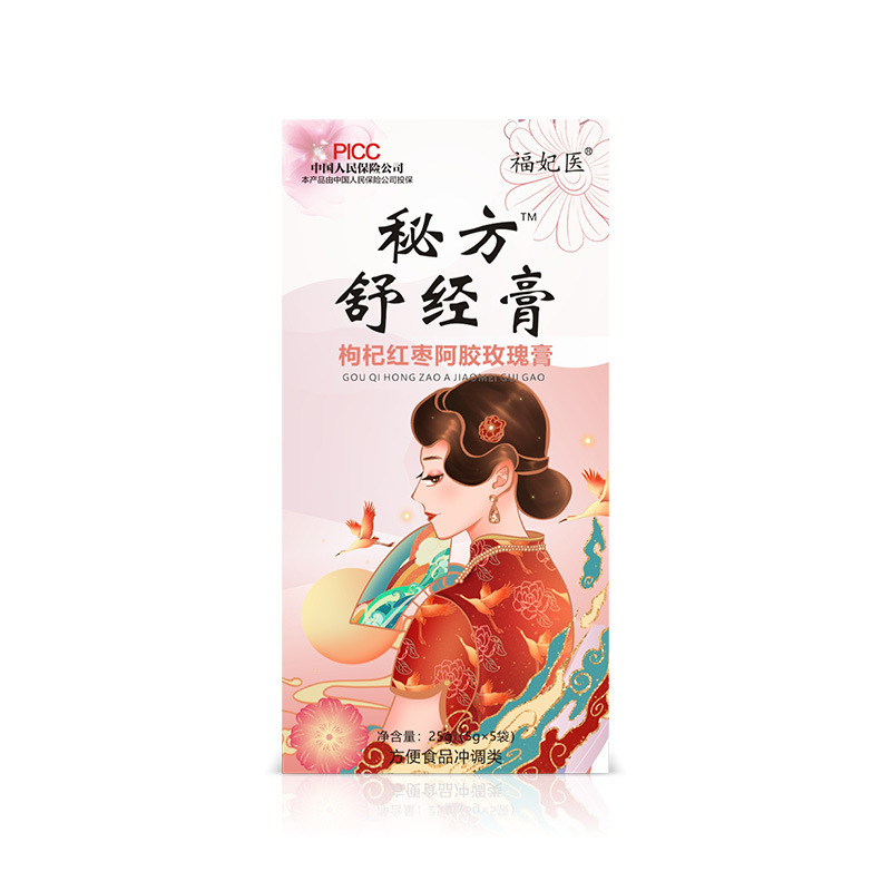 阜陽華盛生物科技有限公司