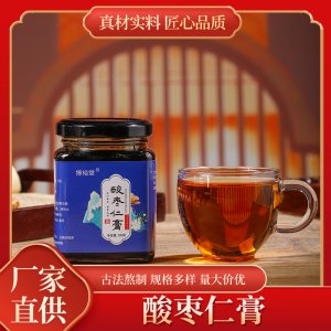 酸棗仁膏OEM代加工