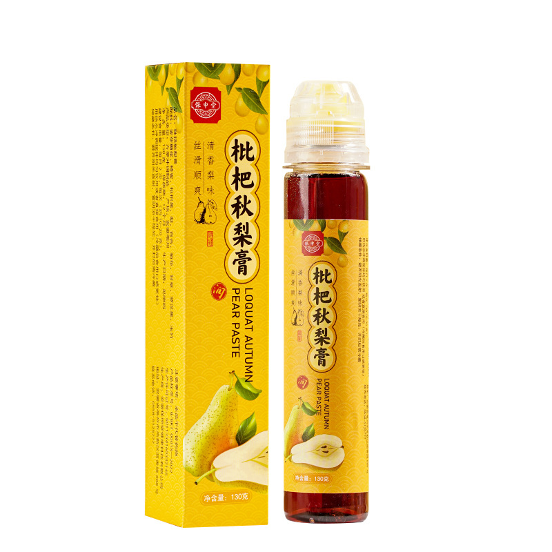 安徽古元安藥業有限公司