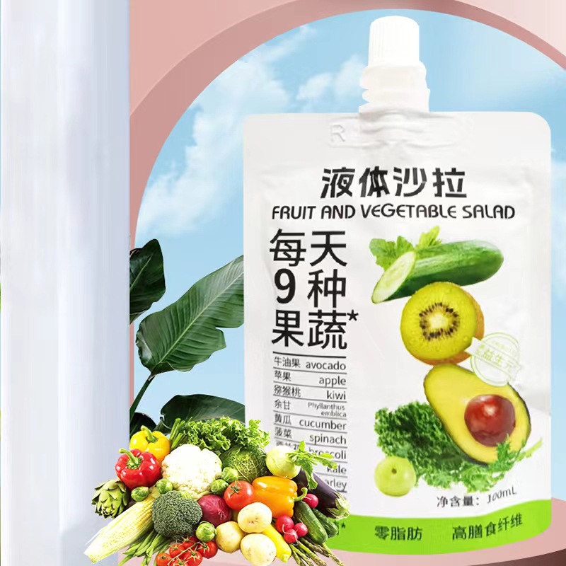 安徽康必來生物科技