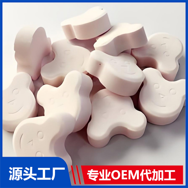 咀嚼片貼牌代加工,一站式源頭代工工廠