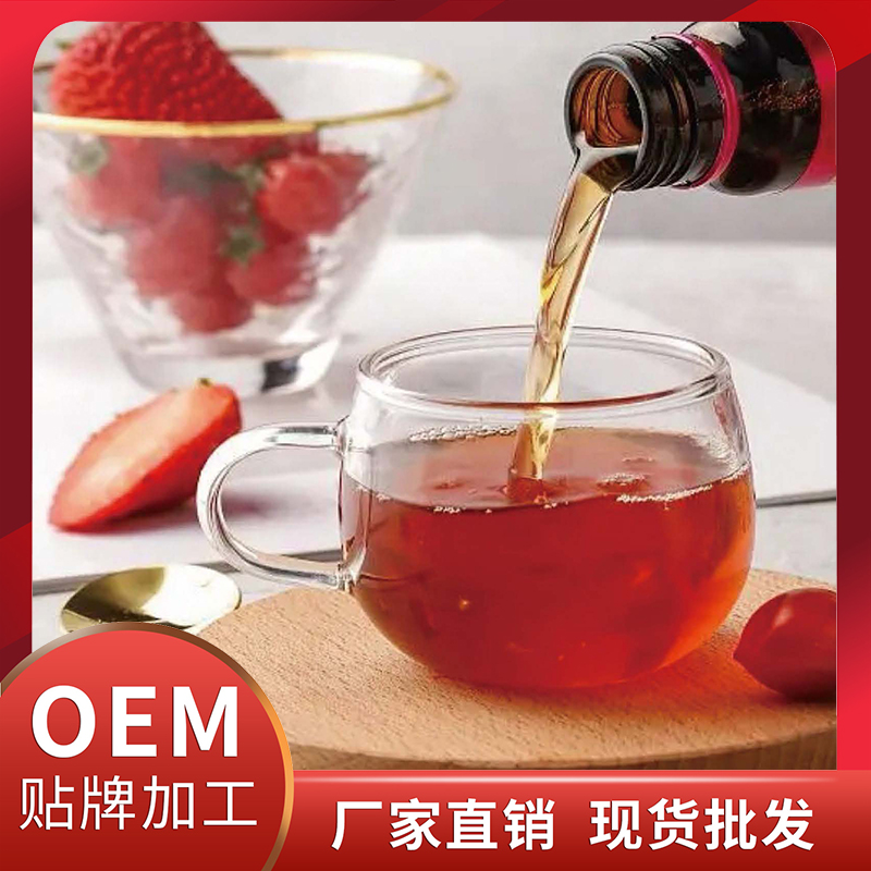 走進廣州市尚昇生物科技有限公司植物飲液oem代加工全產業鏈一站式代工工廠