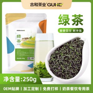 高山綠茶OEM代加工