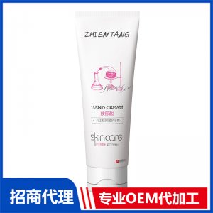 玻尿酸凡士林抑菌護(hù)手霜貼牌代加工 護(hù)手霜OEM代加工源頭工廠
