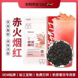 赤火煙紅奶茶專用紅茶OEM代加工