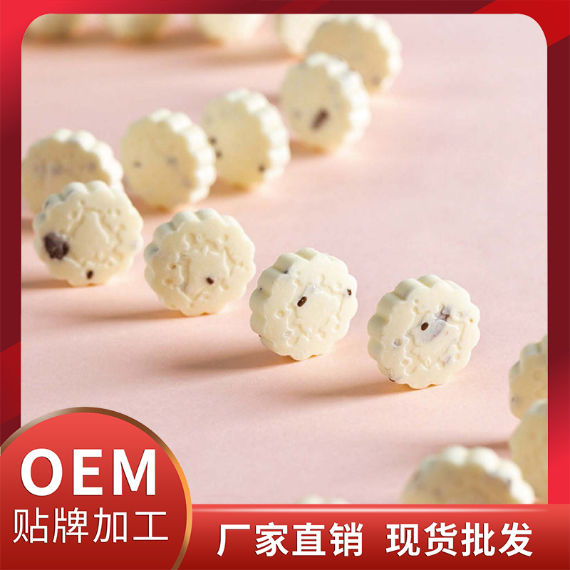 壓片糖果代加工1000種樣品選擇,壓片糖果代加工哪家好