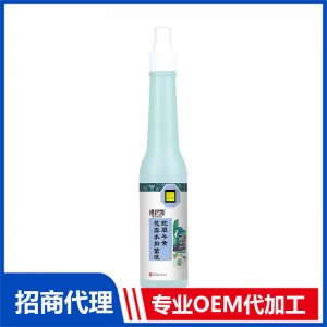 祺諾凱蛇膽牛磺花露水抑菌液OEM代加工 花露水加工定制源頭工廠