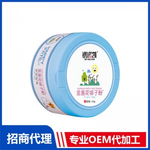 祺諾凱金盞花痱子粉OEM代加工 爽身粉加工定制源頭工廠