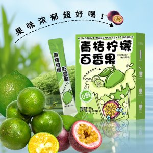 草本漢方(安徽)中醫(yī)藥科技有限公司