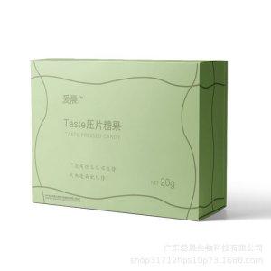 廣東歐德堂生物科技有限公司