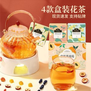 養生茶獨立小袋裝茶包OEM代加工