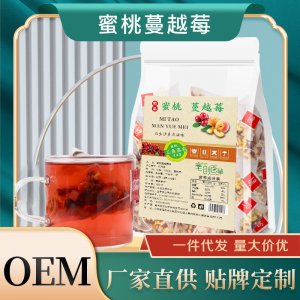 蜜桃蔓越莓風味水果茶三角包OEM代加工