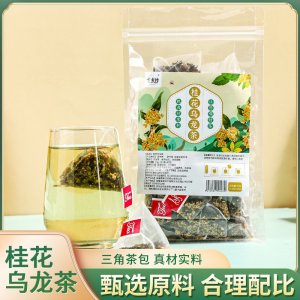 桂花烏龍茶袋泡茶OEM代加工