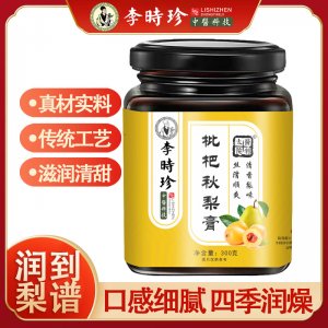 【李時珍】枇杷秋梨膏OEM代加工