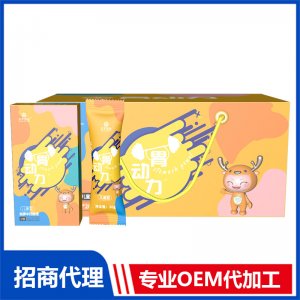 胃動(dòng)力（兒童）發(fā)酵中藥原液OEM代加工中藥原液貼牌代工