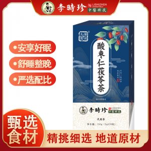 【李時(shí)珍】酸棗仁茯苓茶OEM代加工