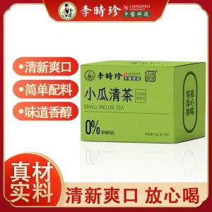 【李時(shí)珍】小瓜清茶OEM代加工