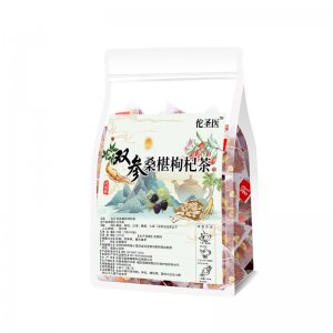 雙參桑椹枸杞茶OEM代加工