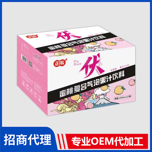 正儂蜜桃復合氣泡果汁飲料代理批發 復合果汁飲料OEM代加工