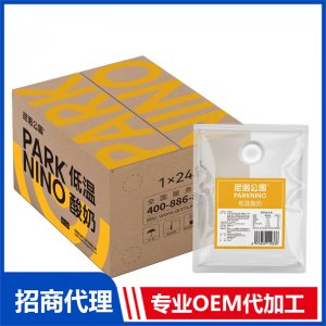 尼諾公園低溫酸奶代理批發 低溫酸奶OEM加工定制