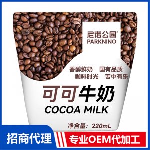 尼諾公園可可牛奶代理批發 牛奶OEM代加工