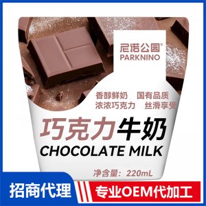 尼諾公園巧克力牛奶代理批發 牛奶OEM代加工