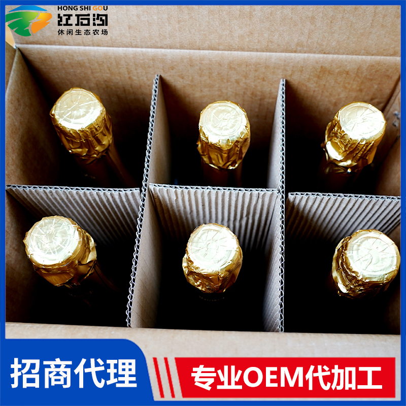 卡芙鉑氣泡蘋果酒代理批發 酒飲廠家果酒白酒葡萄酒現貨批發