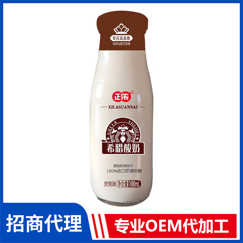 正儂希臘酸奶碳燒味1000ml代理批發 酸奶OEM貼牌定制代加工